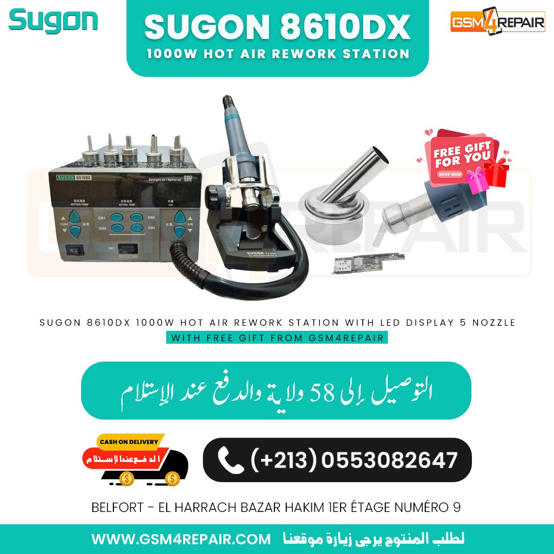 SUGON 8610DX 1000W Hot Air Rework Station