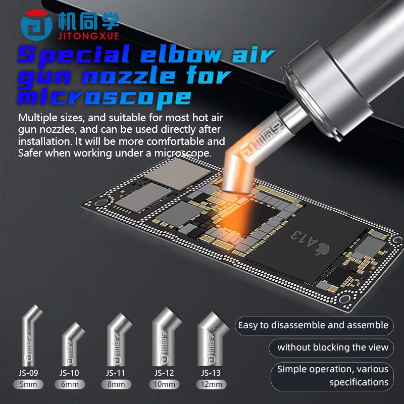 JTX Js-11 8mm Universal Nozzle ( Quick 706 / Quick 861 / ... )