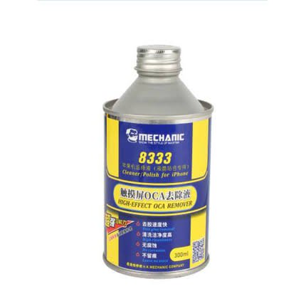 MECHANIC MCN-8333 OCA Glue remover