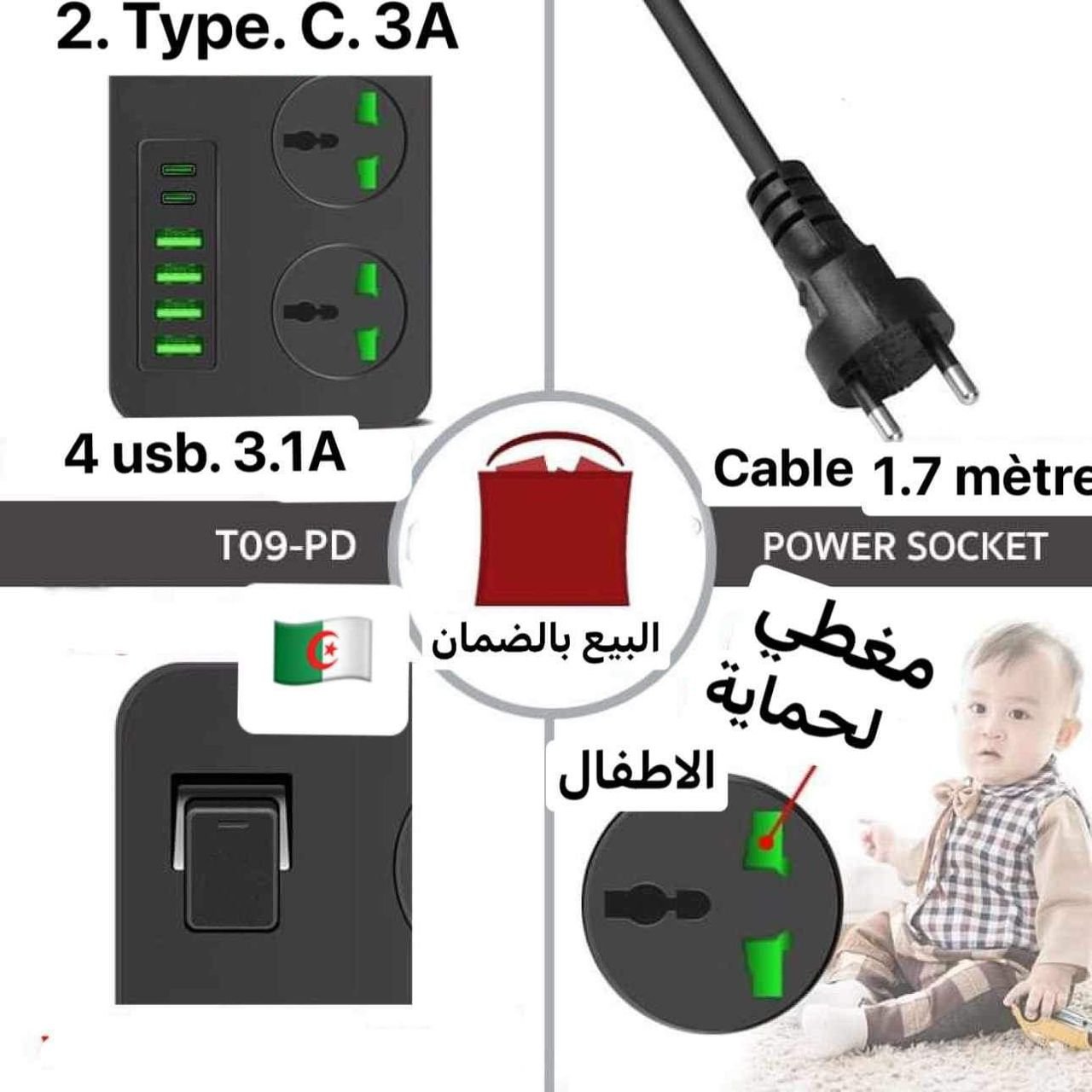 Power Socket 2 PD + 4 USB 3000W 