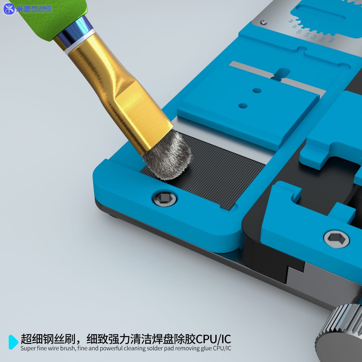 MIJING SS2 Cleaning brush set