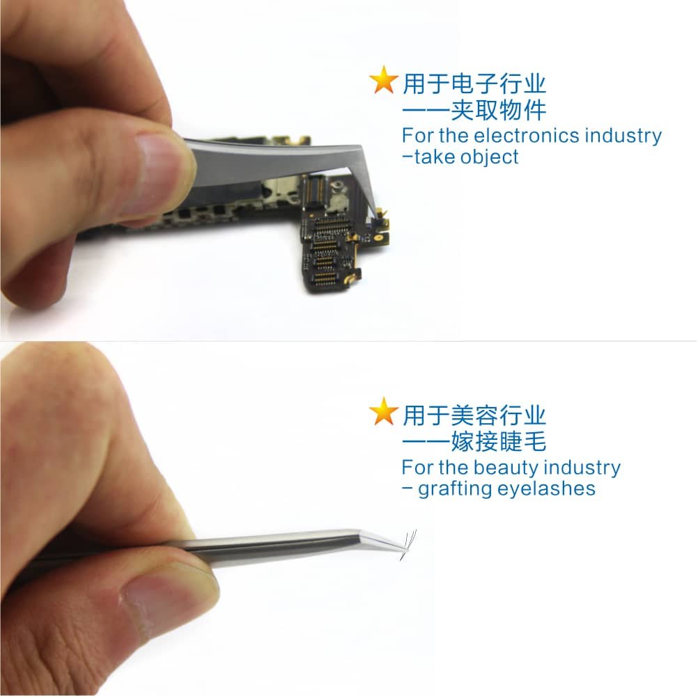 SUNSHINE ST-17 Precision Tweezer