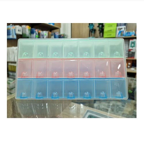 SS-021 21 Grid Multi Function Storage Box