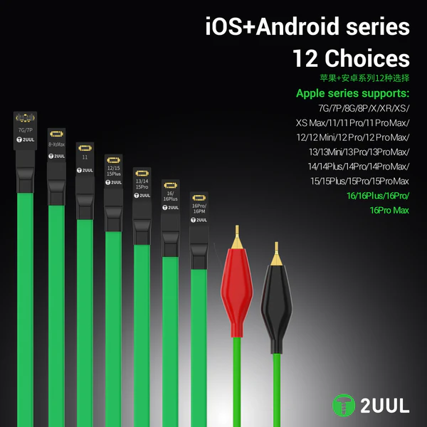 2UUL PW02 iOS+Android Power Cable