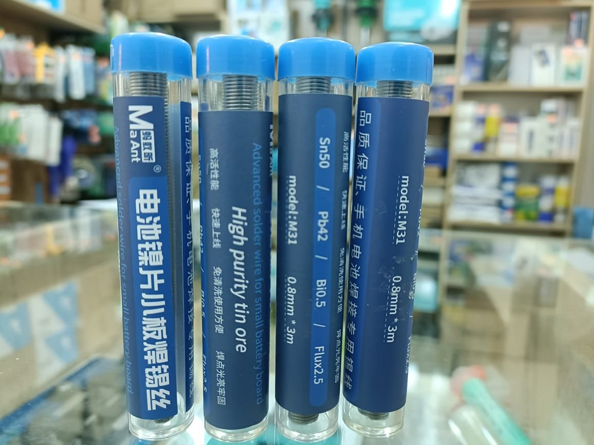 MaAnt M31 0.8mm Portable No-clean Battery Nickel Sheet Solder Wire